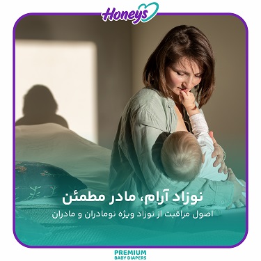 عنوان مقاله