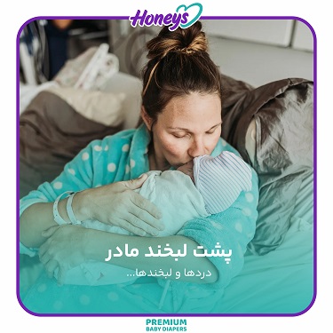 عنوان مقاله